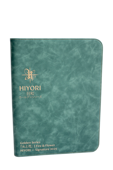 Classic deep green suede gold leaf debossed 9 pocket binder — Hiyori