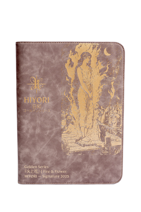 Luxury brown suede illustrated 9 pocket TCG card binder — Hiyori