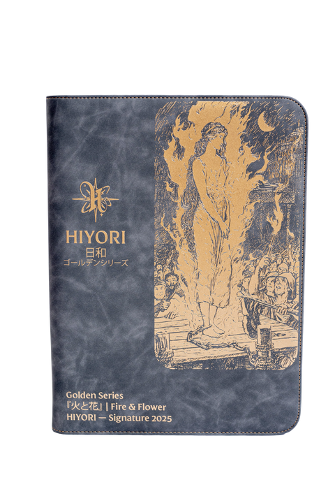 Luxury gray black suede illustrated 9 pocket card binder — Hiyori