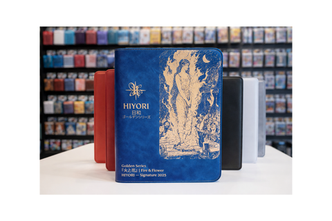 Illustrated luxury suede TCG binder collection gold etched — Hiyori