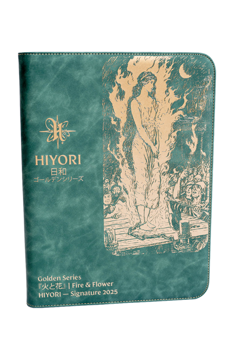 Luxury deep green suede illustrated 9 pocket TCG binder — Hiyori