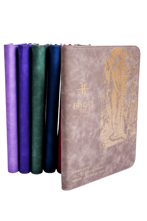 Luxury brown suede illustrated 9 pocket TCG card binder — Hiyori
